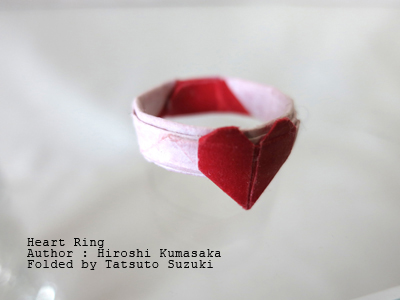 origami Heart ring, Author : Hiroshi Kumasaka, Folded by Tatsuto Suzuki